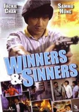 Winners And Sinners 1983