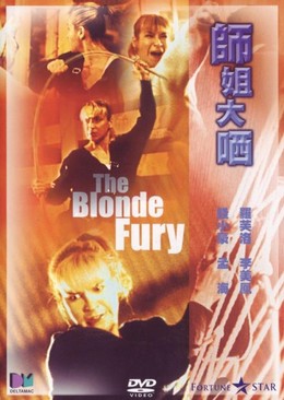 The Blonde Fury 1989