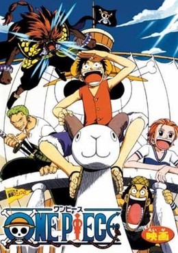 One Piece Movie 1: The Great Gold Pirate 2000