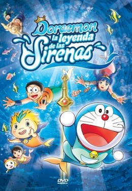 Doraemon: Nobita's Great Battle Of The Mermaid King 2010