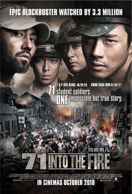 71: Into The Fire 2010
