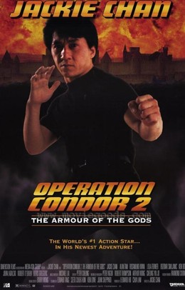 Armour of God 2: Operation Condor 1992