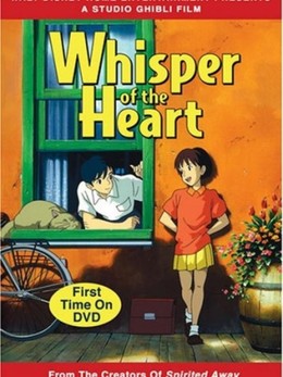 Whisper Of The Heart 1995