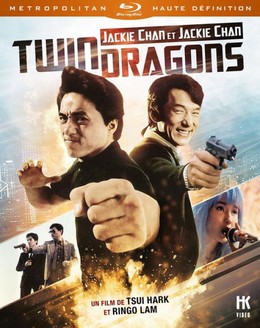 Twin Dragons 1992