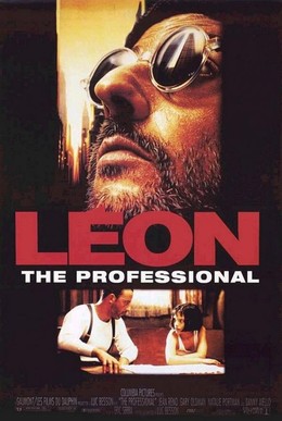 Léon: The Professional 1994