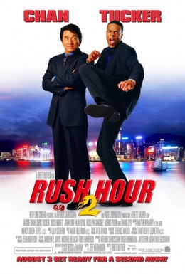 Rush Hour II 2001