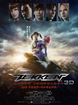 Tekken: Blood Vengeance 2011