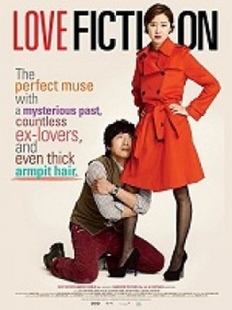 Love Fiction 2012