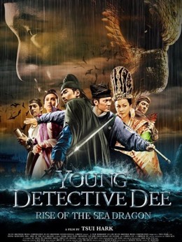 Young Detective Dee: Rise Of The Sea Dragon 2013