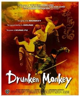 Drunken Monkey 2003