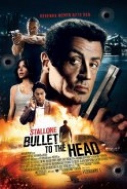 Bullet To The Head 2013