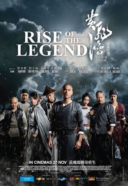 Rise Of The Legend 2014