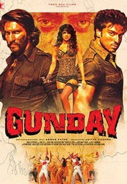 Gunday 2014