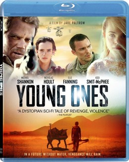 Young Ones 2014