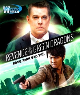 Revenge Of The Green Dragons 2014