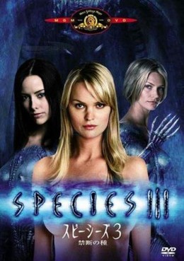 Species 3 2004