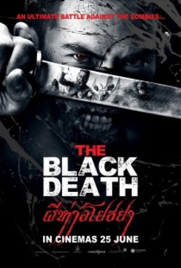 The Black Death 2015