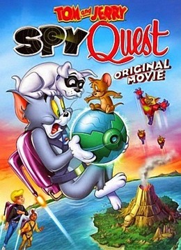 Tom And Jerry: Spy Quest 2015