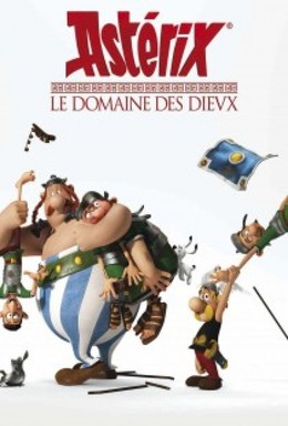 Asterix The Land of The Gods 2016