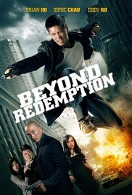 Beyond Redemption 2016