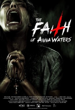 The Faith of Anna Waters 2016