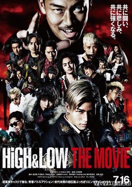 High And Low Movie 2016