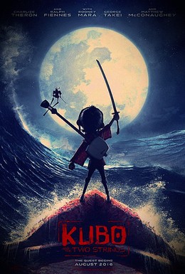 Kubo And The Two Strings 2016