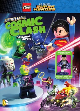 Lego DC Comics Super Heroes: Justice League: Cosmic Clash 2016