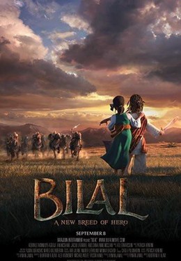 Bilal: A New Breed of Hero 2017