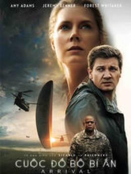 Arrival 2017