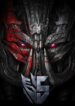 Transformers 5: The Last Knight 2017