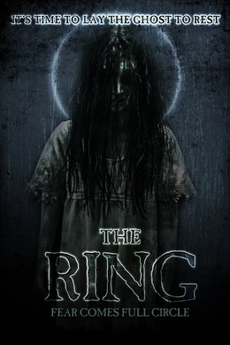 The Rings 3 2017