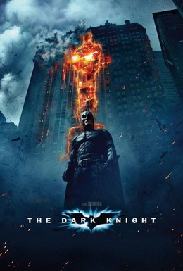 Batman 2: The Dark Knight 2008