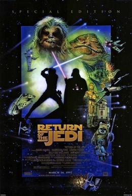 Star Wars: Episode VI: Return of the Jedi 1983