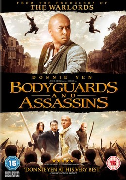 Bodyguards and Assassins 2009