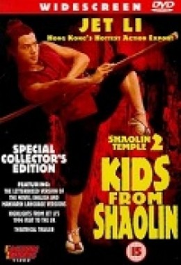 Shaolin Temple 2: Kids from Shaolin 1984