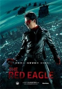 Red Eagle 2010