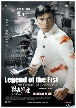 Legend Of The Fist: The Return Of Chen Zhen 2010