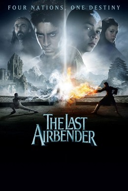 The Last Airbender 2010