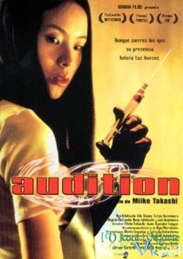 Audition 1999