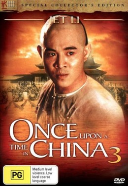 Once Upon A Time in China 3 1993
