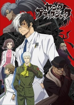 Young Black Jack 2015