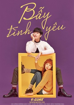 Cheese In The Trap 2016