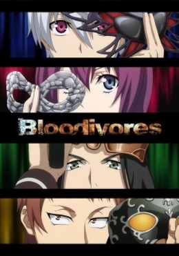 Bloodivores 2016 2016