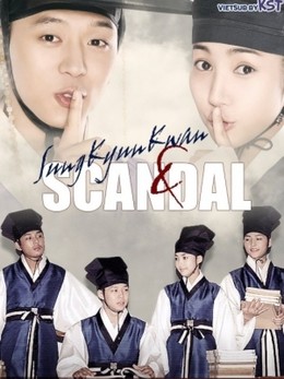 Sungkyunkwan Scandal 2010