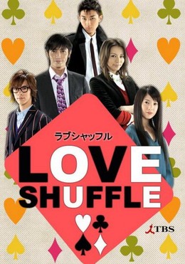 Love Shuffle 2009