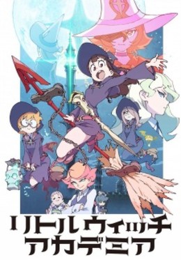 Little Witch Academia 2016
