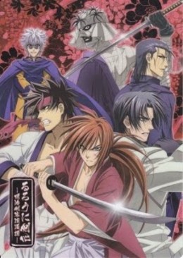Rurouni Kenshin 2014