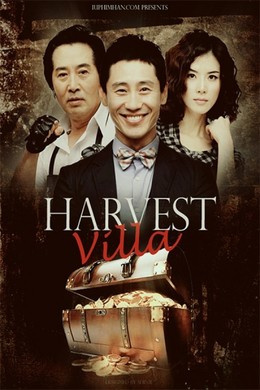 Harvest Village 2010