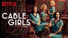 Cable Girls 2017